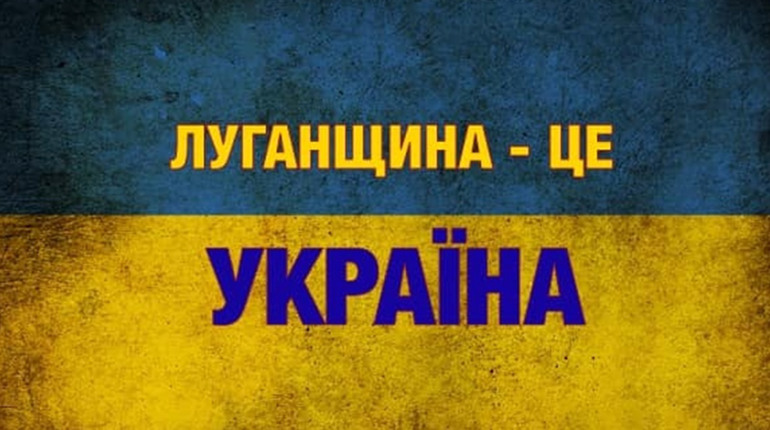 Военное положение. День 6-й: совещание, ситуация в Троицком, наличка в АТБ, банкоматы, поезда