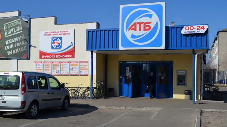 Корюківка 2 березня: працювали магазини, аптеки, пекарні, базар. В банкоматах закінчились гроші