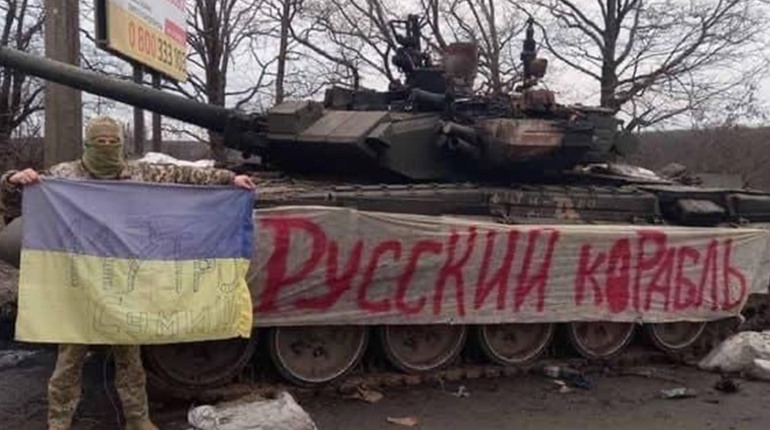 Оперативна інформація стосовно російського вторгенння станом на 6:00 4 березня