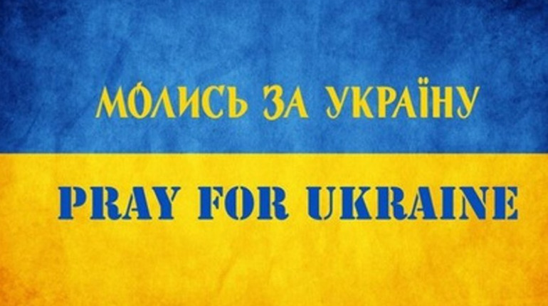 4 березня вся Україна молиться за мир