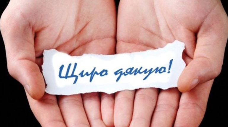 На Корюківщині й Холминщині щодня буде все більше хліба. Працюють хлібзавод і «Майстерня хліба"
