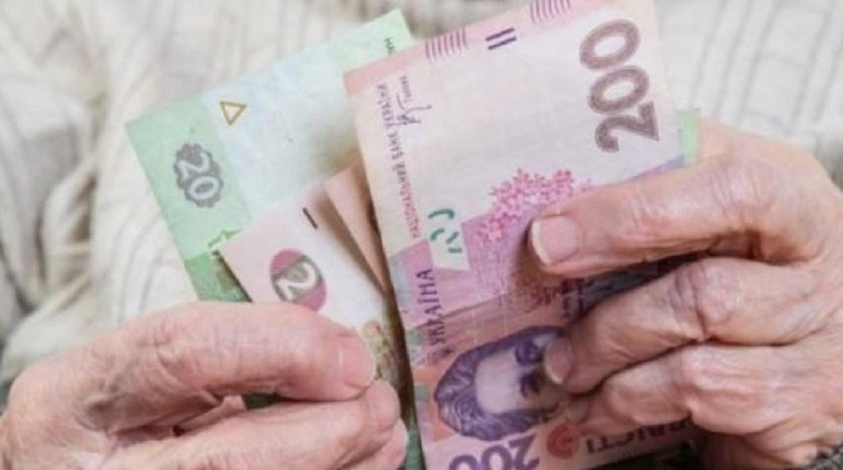 Як отримати пенсію та грошові виплати в Укрпошті під час воєнного стану