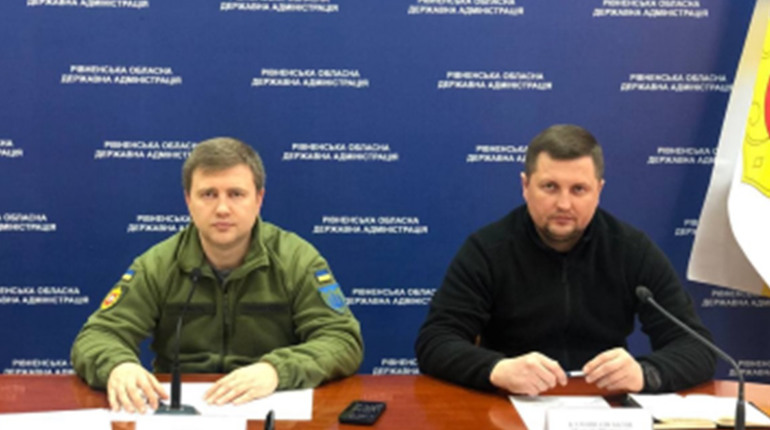 Світломаскувальні заходи скасовуються - повідомила Рівненська облдержадміністрація