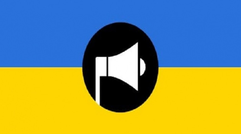Мобільний додаток «Повітряна тривога» удосконалили - що змінилось?