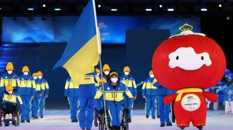 Паралімпіада 2022: перемоги українських спортсменів