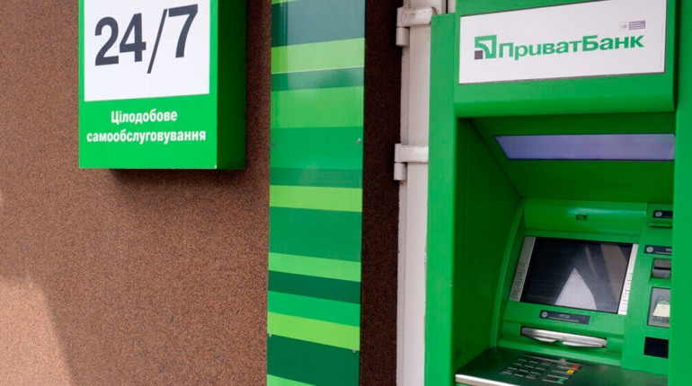 ПриватБанк запровадив кредитні канікули до 1 червня