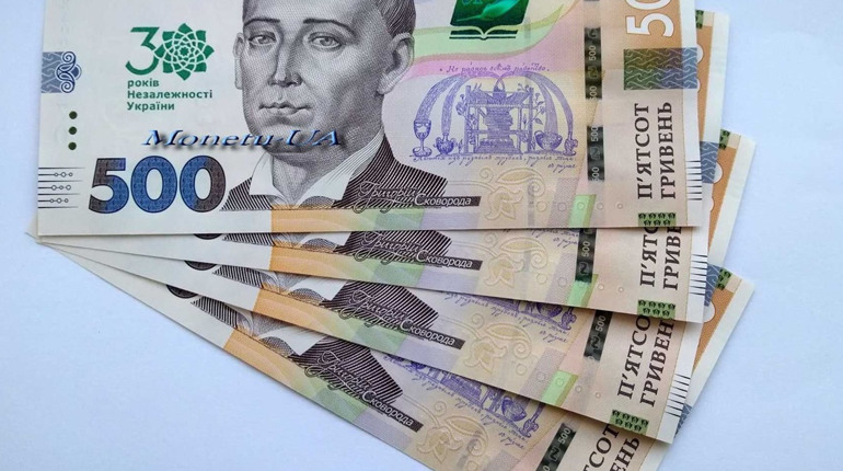 Гроші під час війни: чи дадуть допомогу тим, хто втратив роботу, та як платити за комуналку