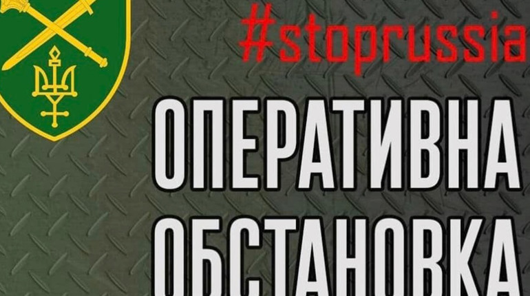 На Чернігівщині оборонці знищили ворожий передовий пункт управління