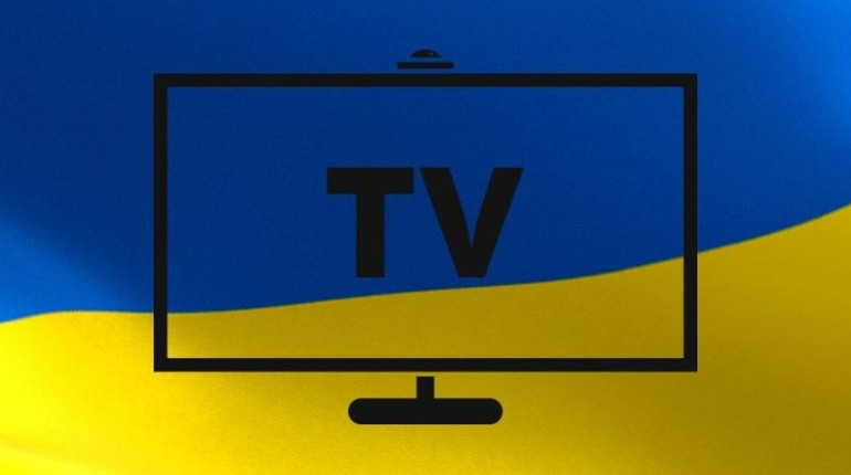 Алгоритм щодо налаштування українського телебачення