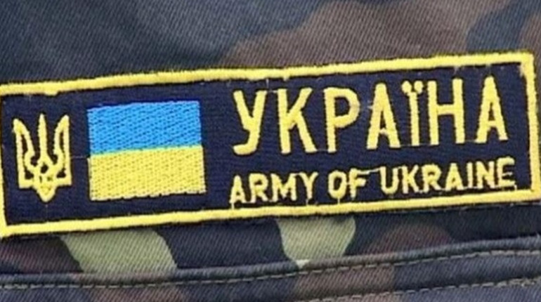 Усі військовозобов'язані та резервісти мають з'явитись у військкомат