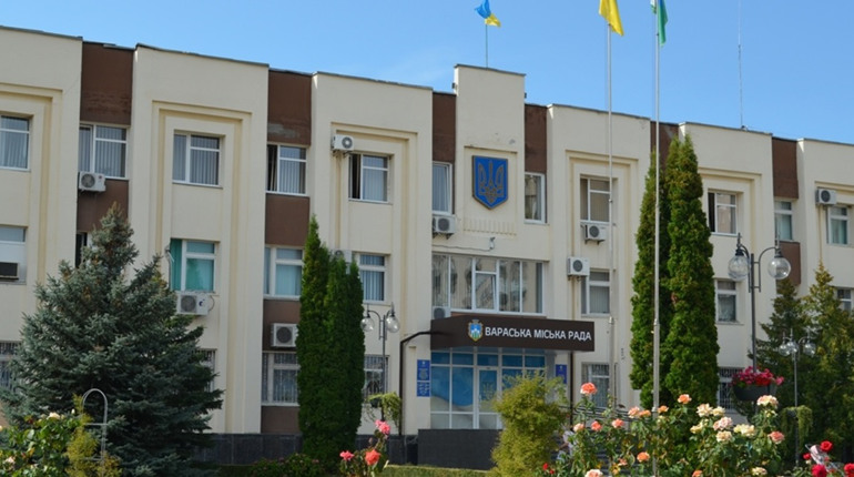 Вараська міська рада інформує про стан справ у воєнний час