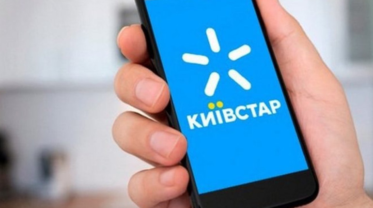 "Київстар" відновив роботу у Мелітополі