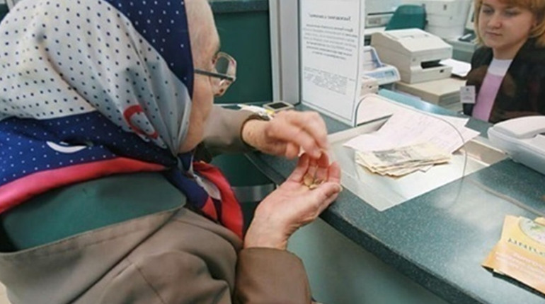 Як отримати пенсії та соцвиплати в Укрпошті в умовах війни
