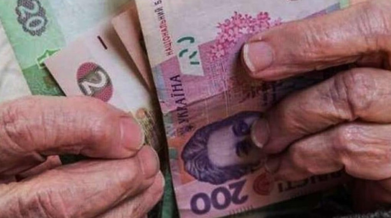 Жителі Чернігівщини отримають у березні пенсії