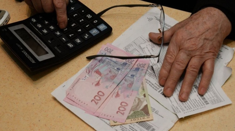 Плату за комунальні послуги у Лозовій не скасовували — заступник міського голови