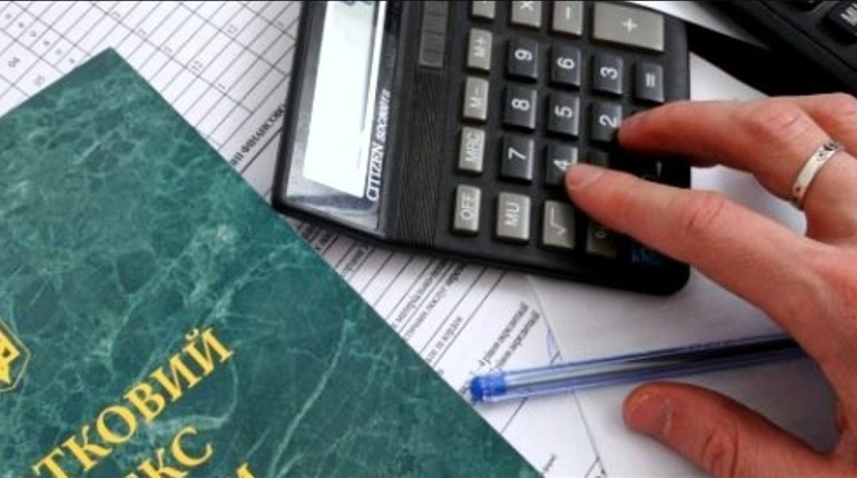 В Україні стартує податкова реформа. Що це означає?