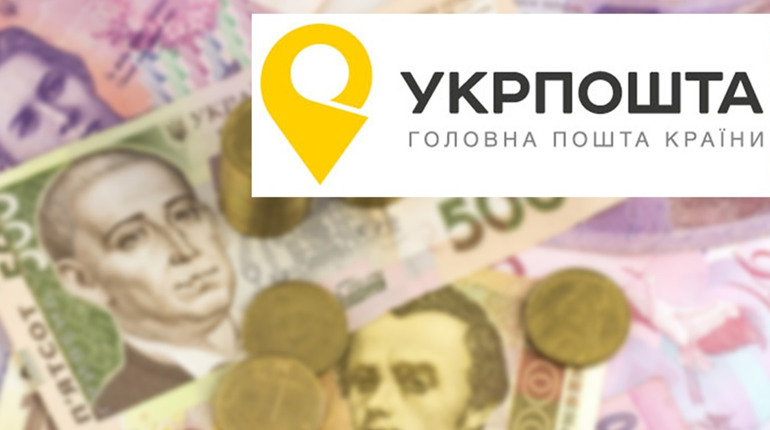 Допоможемо державі виконати свої зобов’язання перед пенсіонерами