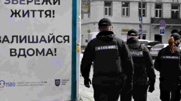 Комендантська година в Ніжині