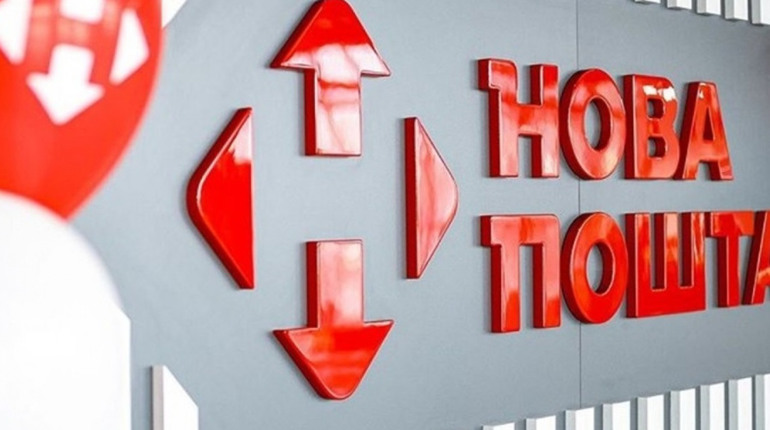 У Сватовому працює відділення Нової Пошти