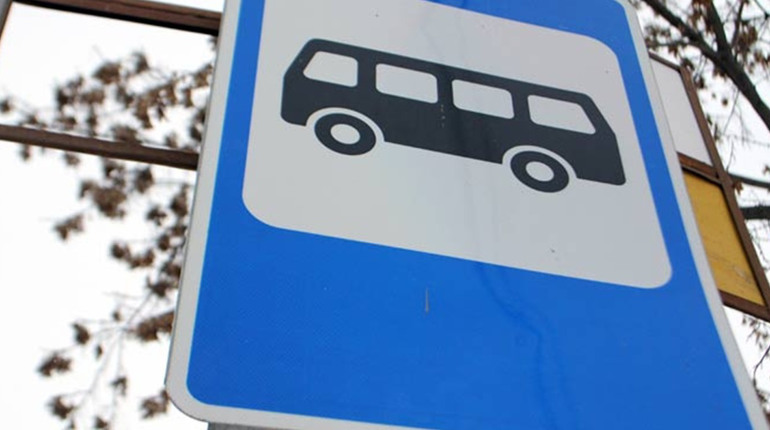 Відновлює роботу міжміський автобус Полтава – Гадяч