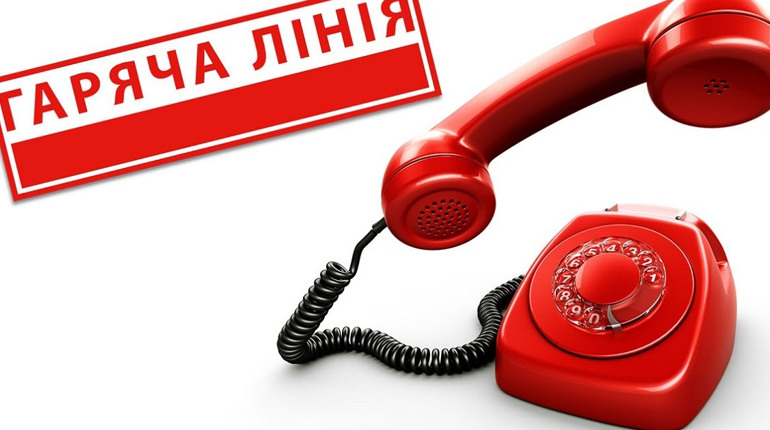 У Запоріжжі запрацювала телефонна лінія з питань переселенців