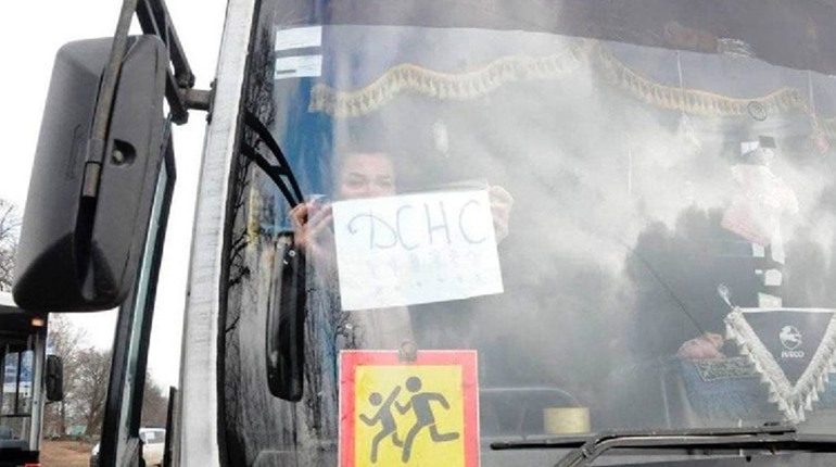 Із Запоріжжя до Бердянська прямує колона автобусів та бензовоз