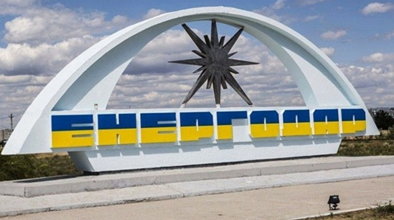 В Енергодарі відновили видачу свідоцтв про народження, смерть та реєстрацію шлюбу