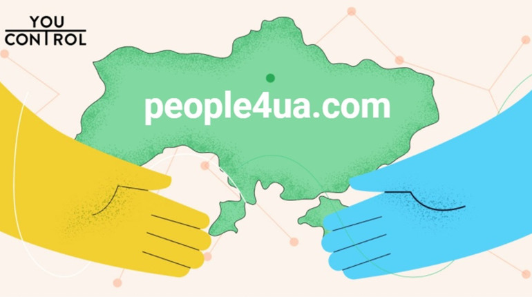 Міноборони спільно з YouControl запустили платформу для оперативної допомоги ЗСУ