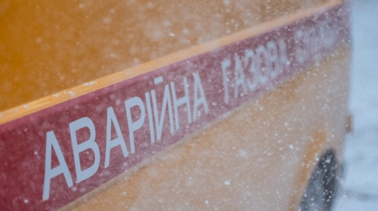 У Сватовому запах газу. Що сталося?