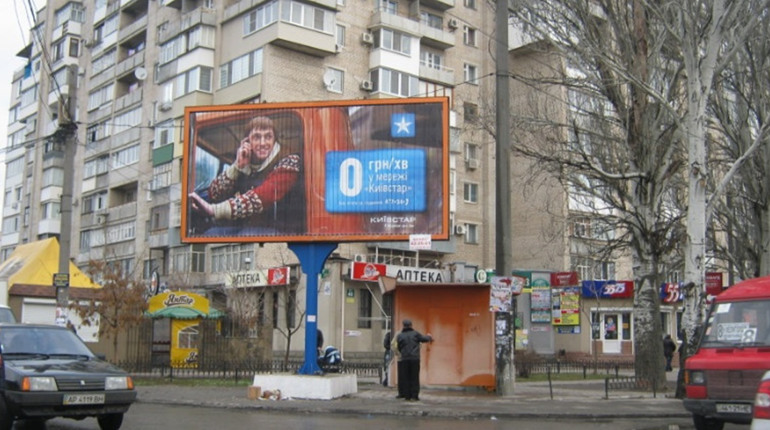 Ціни на Кіровському ринку злетіли у три рази