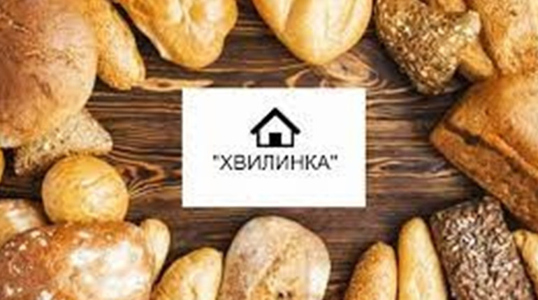 У кафе "Хвилинка" вимушені переселенці зможуть отримати гаряче харчування