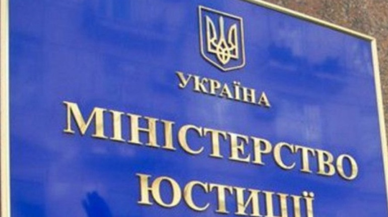 Реєстрація і припинення роботи юросіб і ФОП під час воєнного стану