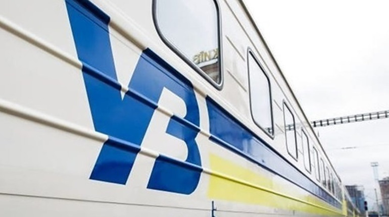 Графік руху потягів, електричок та автобусів на 23 березня