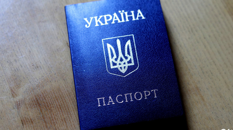 Як жителям Дніпропетровської області оформити закордонні паспорти та ID-картки
