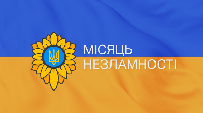 Зведення на 24 березня 2022 року: ситуація на фронті, на Миколаївщині, на Первомайщині. Оновлюється