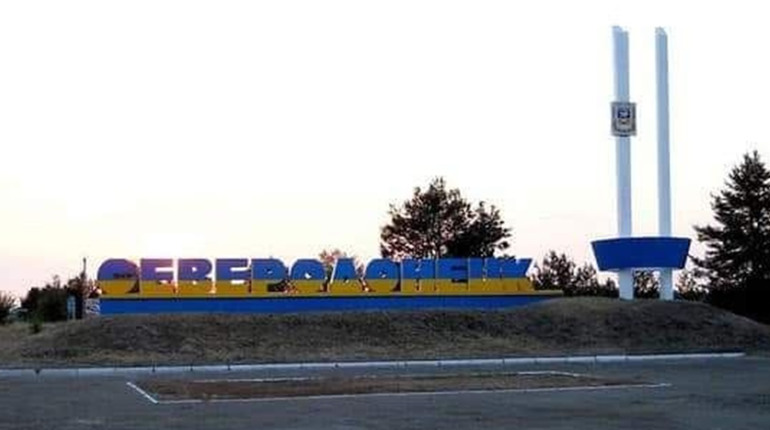 Їхали із Сєвєродонецька і молилися: історія вимушених переселенок
