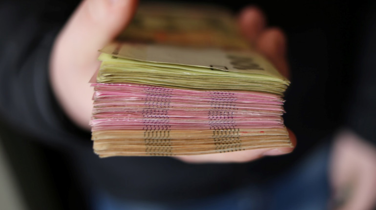 Платежі та готівка: 25 березня працюватиме “Укргазбанк”