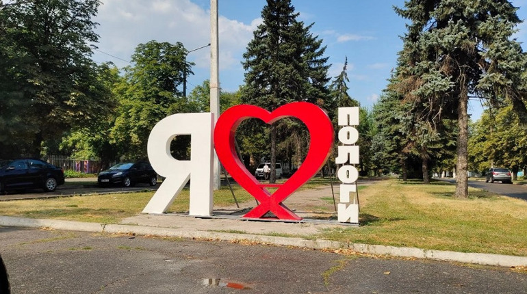 З Пологів евакуювали 117 людей — стан справ в Пологівському районі