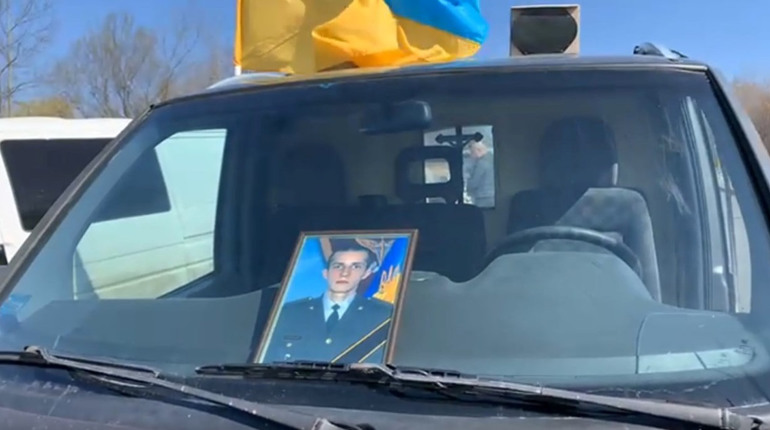 У Бориславі прощались із Захисником України Андрієм Горбатенком