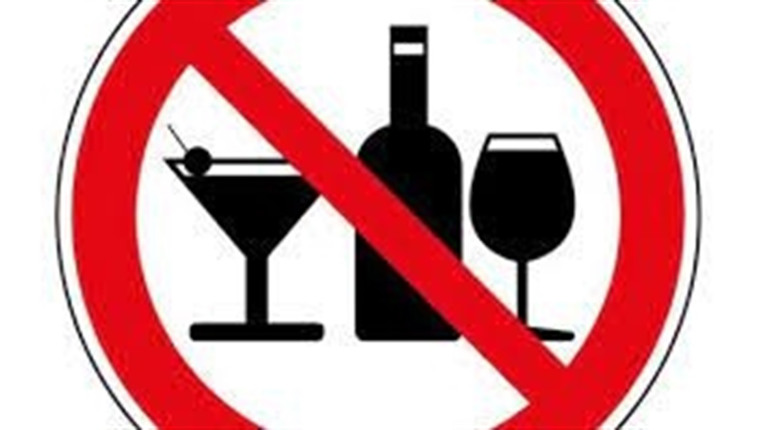 На відміну від Миколаєва в Южноукраїнську та Вознесенську продаж алкоголю заборонено!