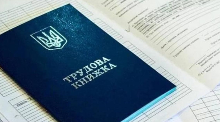 Де у Гадячі можна знайти роботу та як роботодавцям компенсують витрати за переселенців