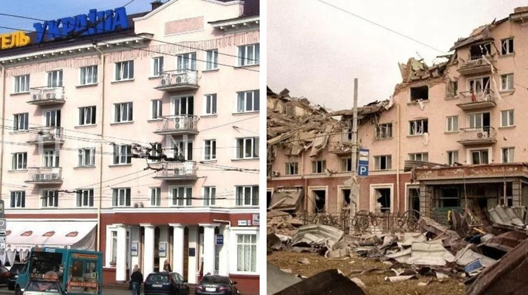 До та після: як російські військові знищили готель «Україна» у Чернігові