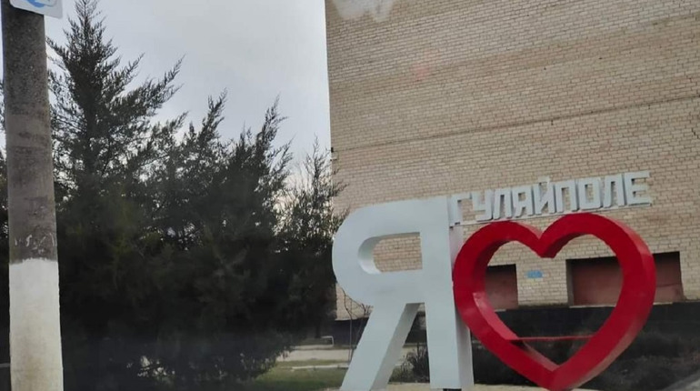 Евакуацію із Гуляйполя продовжать 28 березня