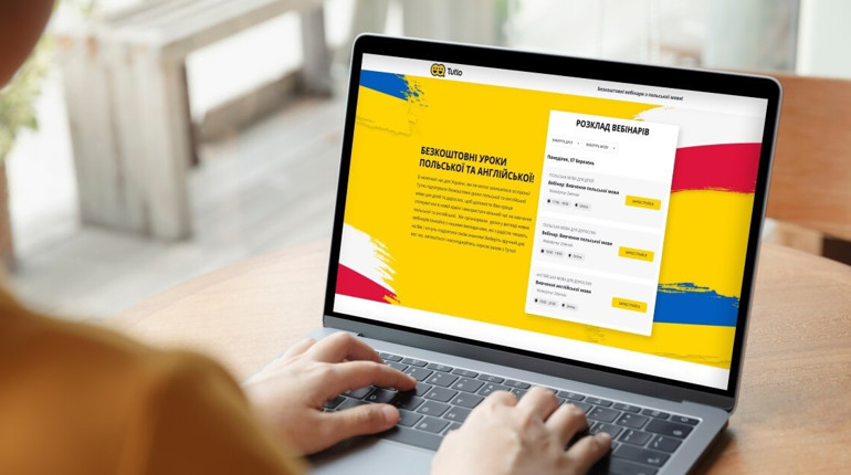 Перелік безкоштовних курсів польської мови для українців