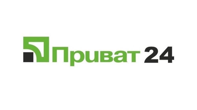 Як провести у Сватовому платіж у Приват24 без підтвердження СМС