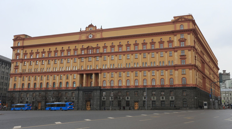 Уродженка Гадяччини виявилась чинною агенткою російської ФСБ