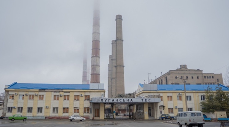 Луганщина втратила ТЕС та дві шахти. Що буде з енергозабезпеченням області?