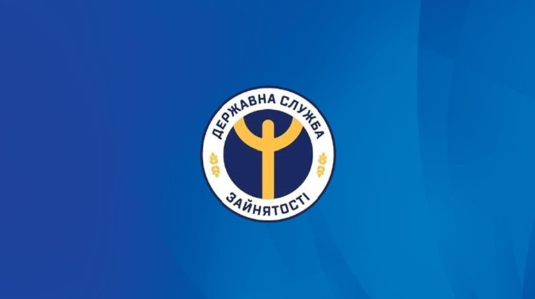 Я втратив роботу через війну. Як зареєструватися в центрі зайнятості?