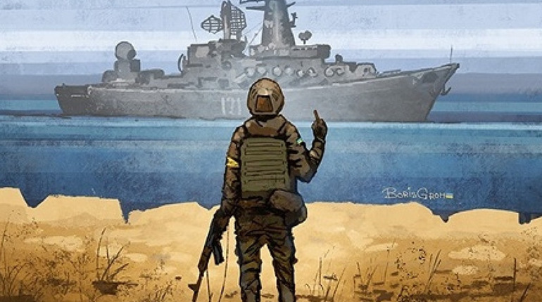 Реакція суспільства на фразу «Русский военный корабль, иди нах@й»