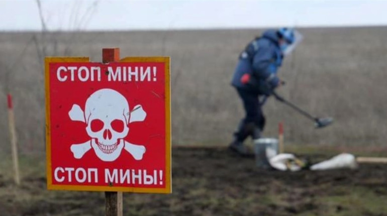 Ви побачили міну. Що треба робити?